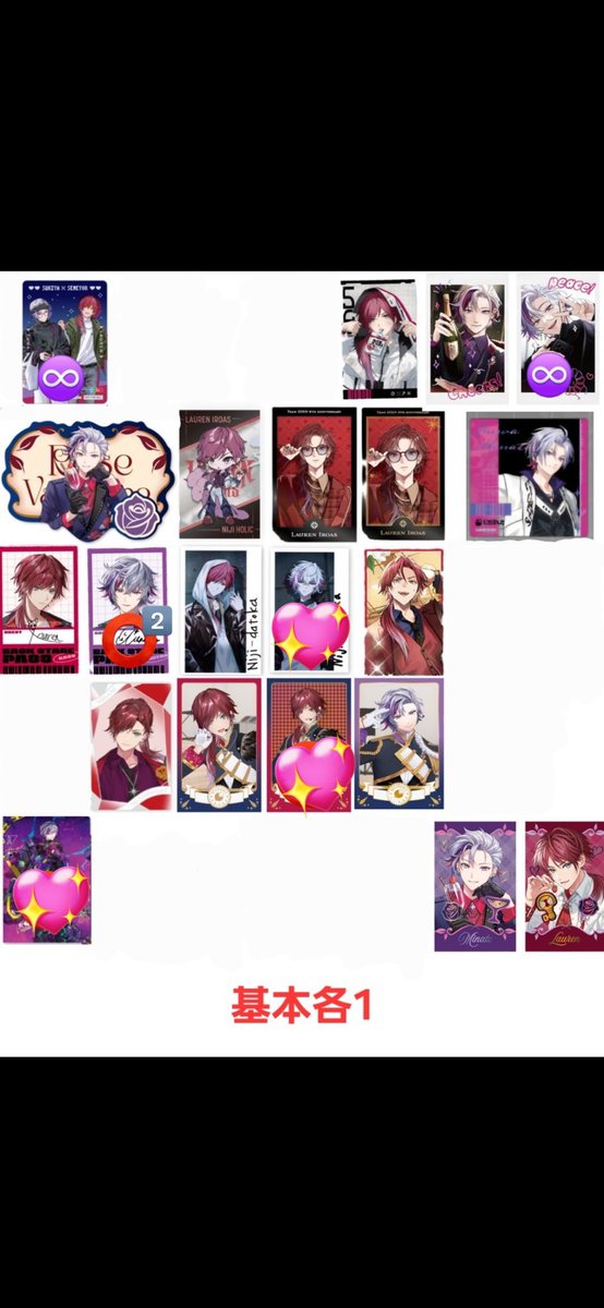 刹那＠取引垢 tweet media