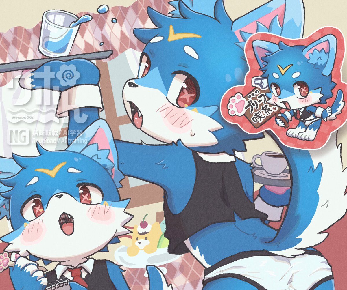 skebありがとうございました☕️
こちらもリピートでした！嬉しいです〜！！