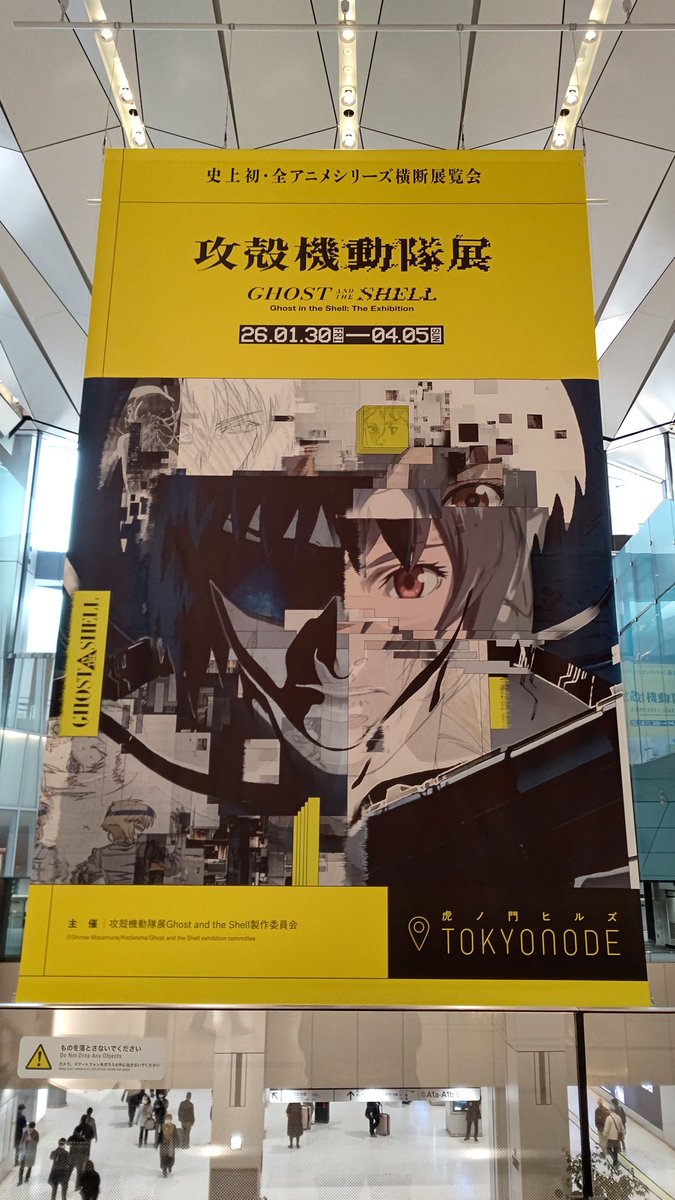 yamadazabuton's tweet photo. https://t.co/03oOjB3CWO