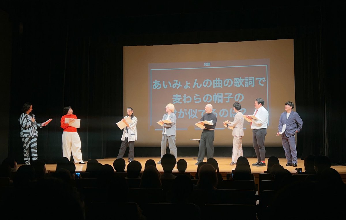 tri_nns's tweet photo. クイズお笑いも大喜利も良かった！やっぱり野澤さんのお笑いが好きだなぁと感じたライブ😌ドローンがえっちに着陸するところも見られた🤔
 #マママママンザイ https://t.co/VU2sbuTfN7
