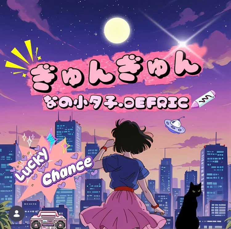 なの小夕子（nano sayuko） tweet media