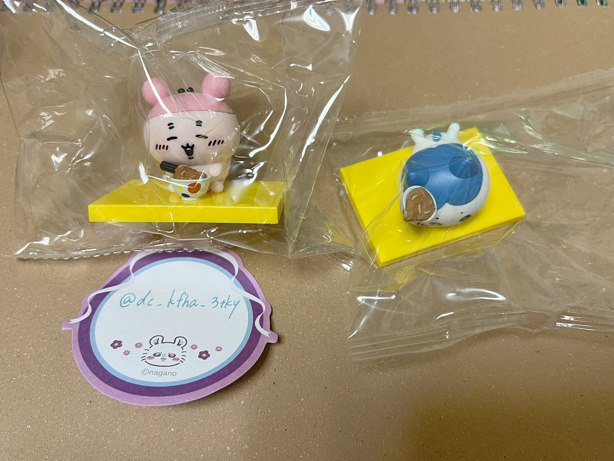 🍒えま tweet media