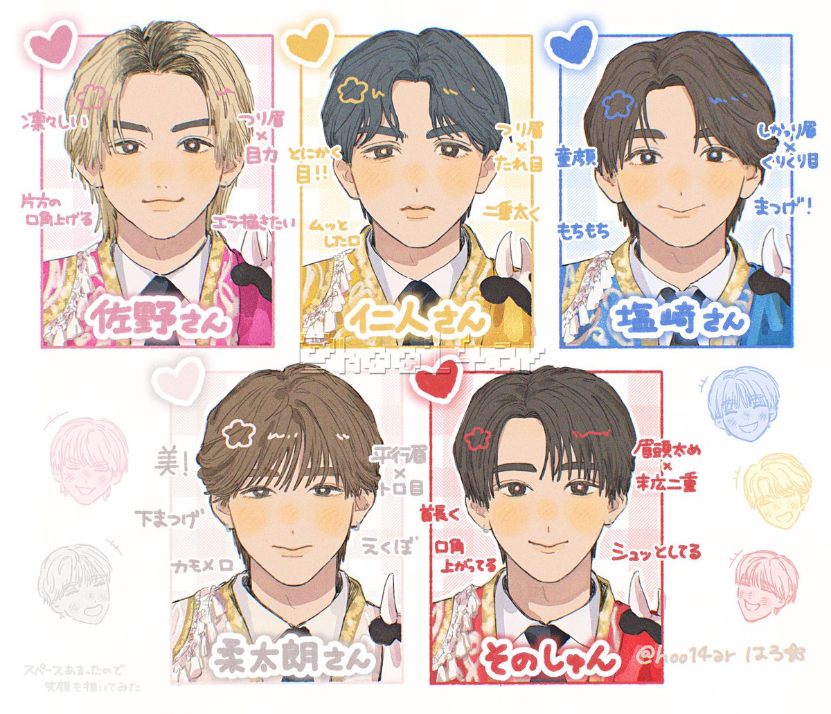 は　ろ tweet media