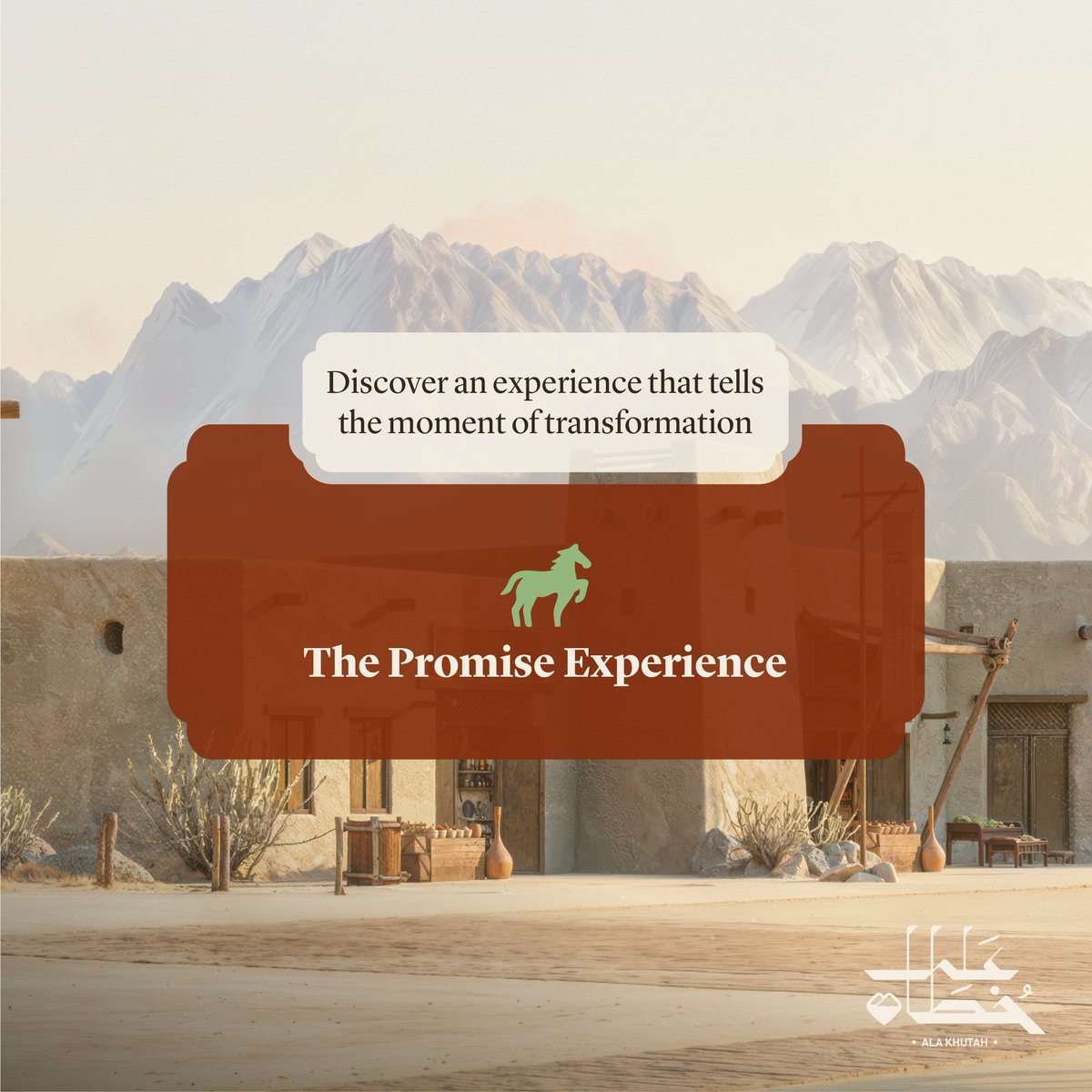 Ala Khutah - على خطاه tweet media