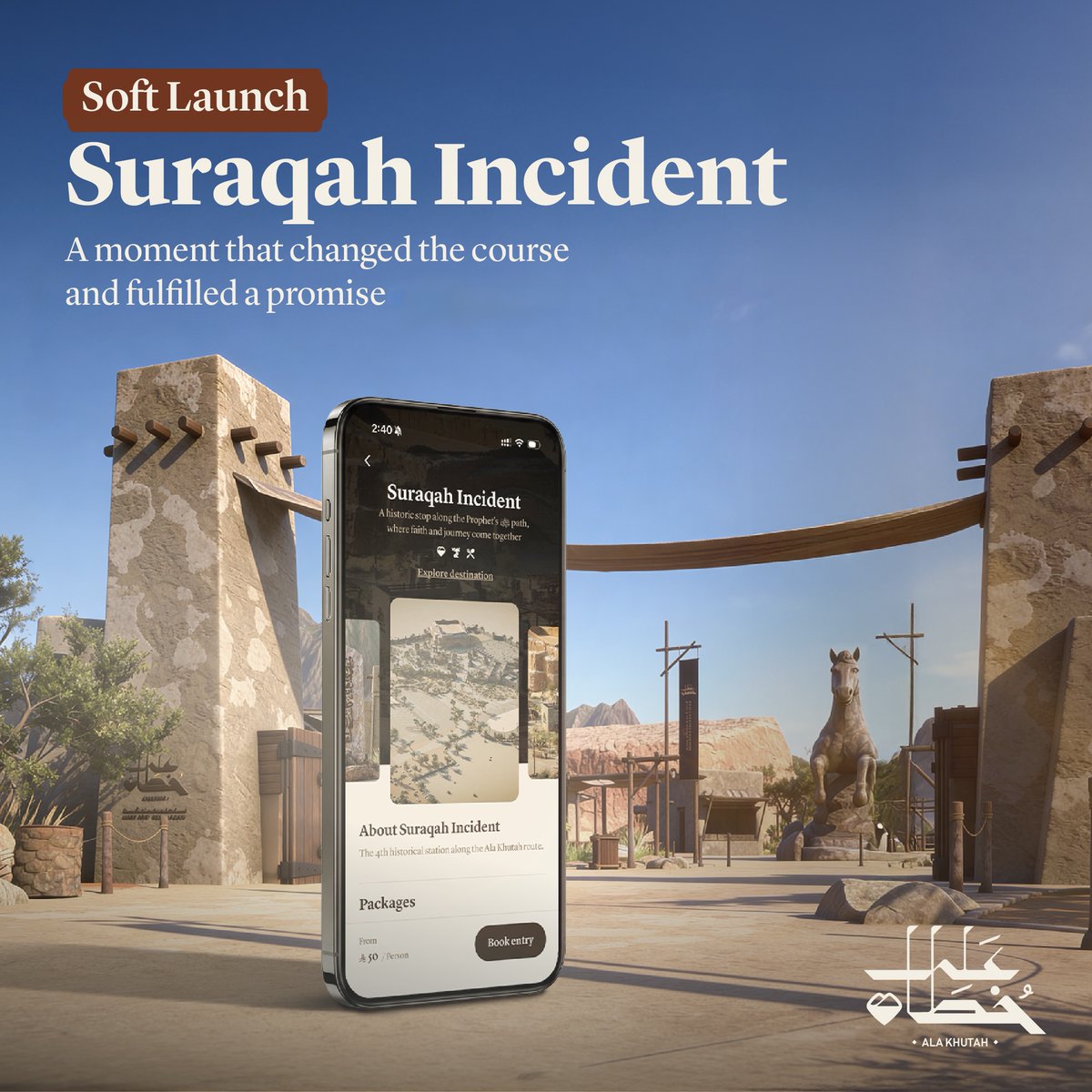 Ala Khutah - على خطاه tweet media