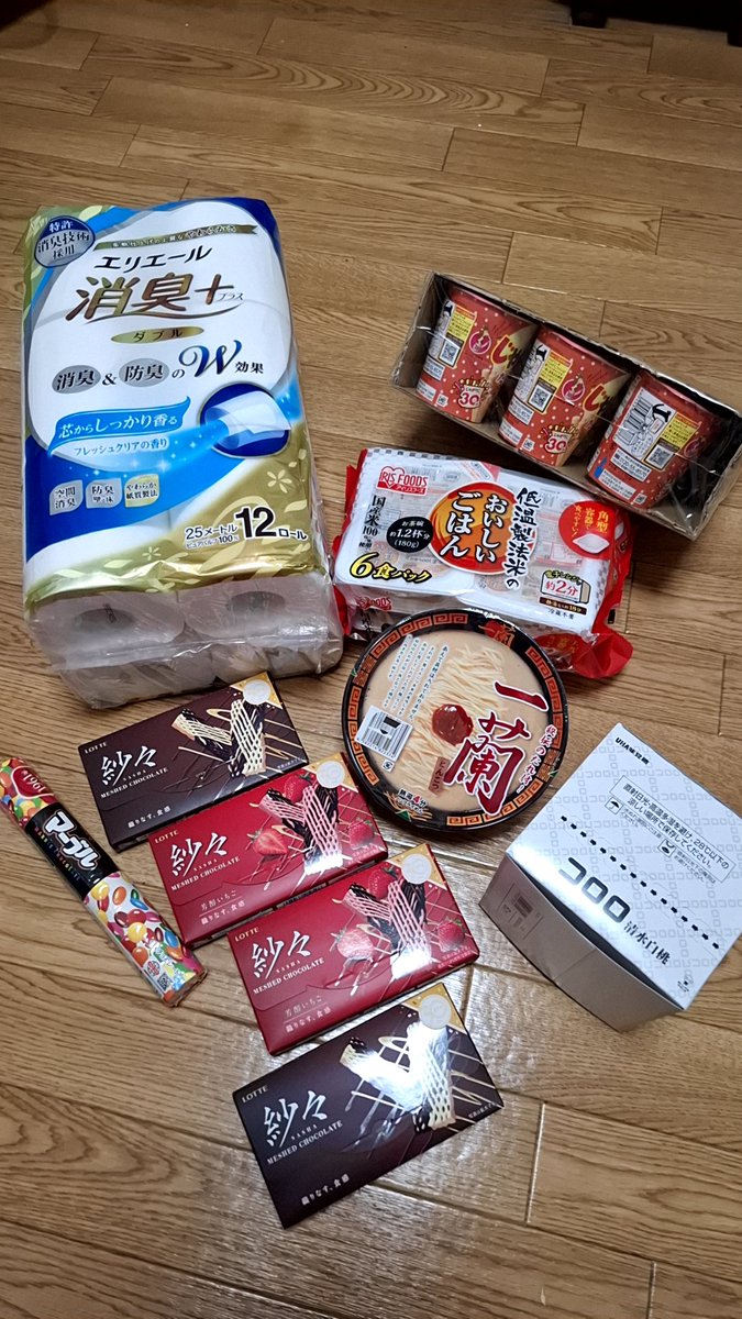 お久しぶりです年末年始に入院したり二週間で５キロ落ちたりそれが２ヶ月で元に戻ったりドラマチックな人生を送っていましたが元気です😺近所にめちゃめちゃ取れるクレーンゲーム専門のゲーセンができて仕事帰りにちょいちょい行ってます！みんなカートで景品運んでるくらい取れるので奈良おいでよ！！