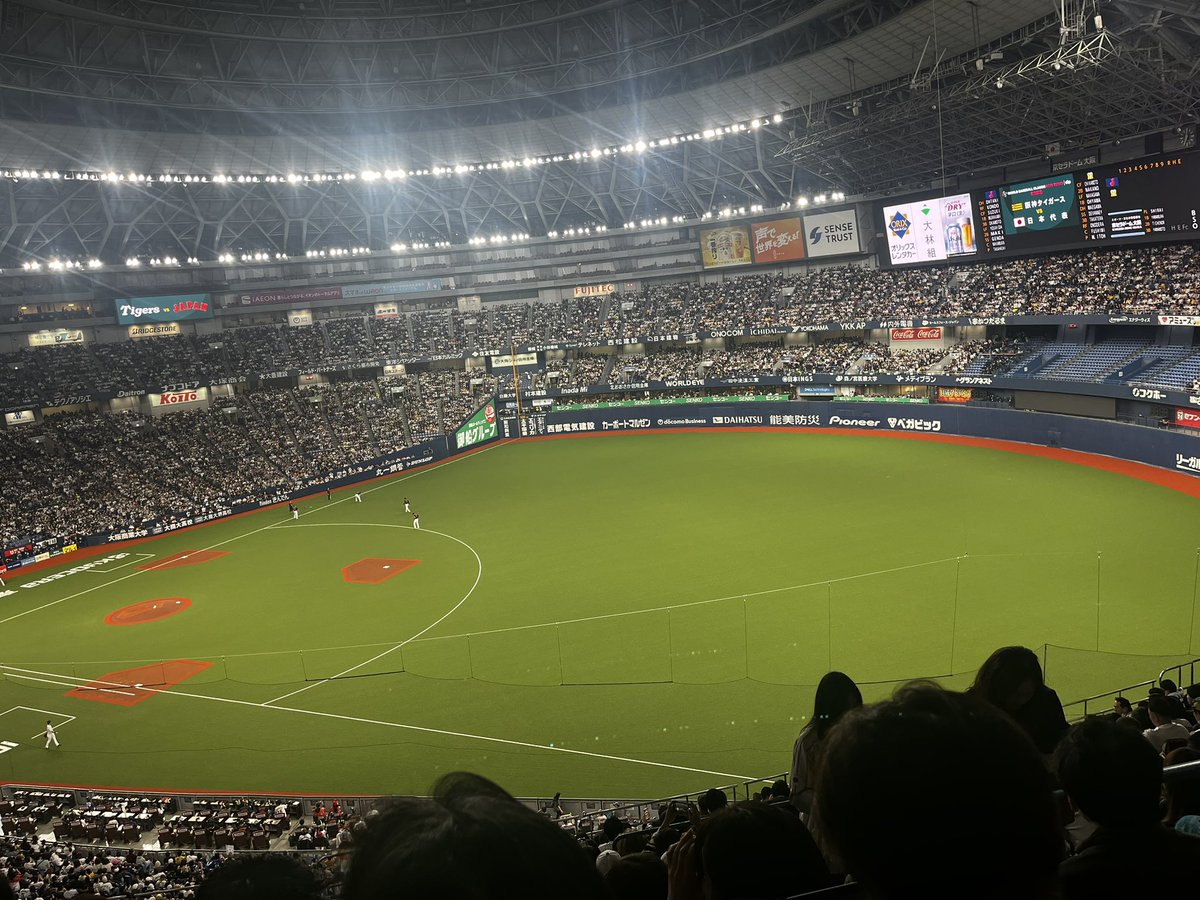 mmove_82's tweet photo. 今日はいいものを見れた

先日の試合では打たれていたが、今日登板した日本代表のピッチャー陣はすごくよかった https://t.co/g5tUli3m1t