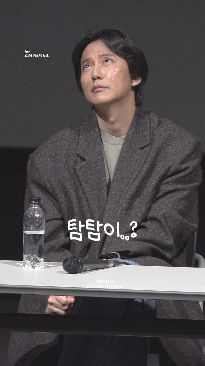 dawndwandance's tweet photo. 탐탐이었다가
배우 김남길(80년생) 됨 https://t.co/HWCRRiwaBB