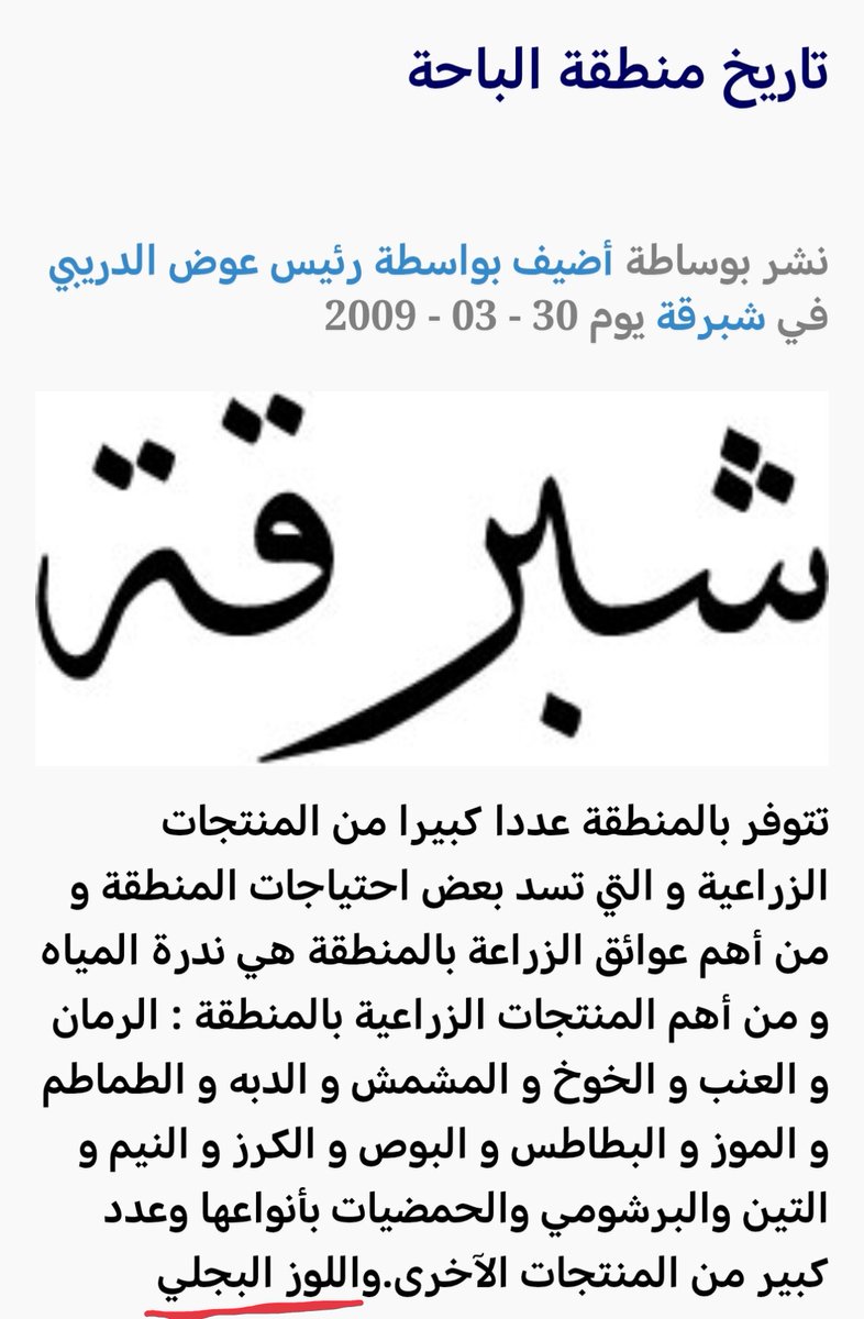 harmman1's tweet photo. @rmykw1 @RAED_ARN https://t.co/81VYr0Ddlh