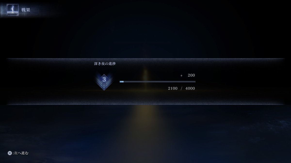 ᵞᴬˢᵀчαѕt205 tweet media