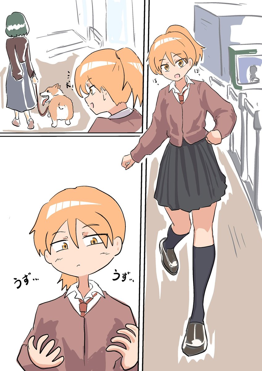 Post by coffee on X: いぬ