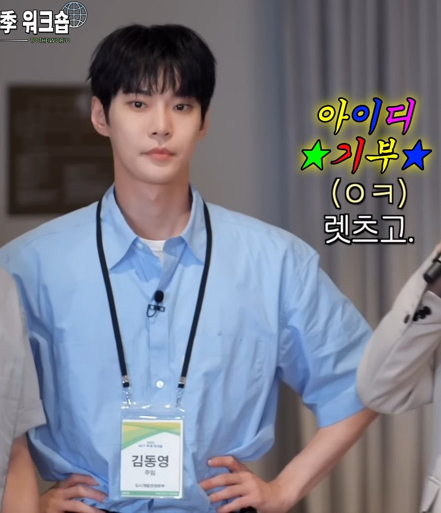 🌟오류 아이디 정정 메일 확인 필수🌟

로그인 오류 및 본인인증이 안된 아이디에 한해 이메일로 연락드리고 있으니, 꼭 아이디 기부 시에 기입한 ❤️‍🔥연락 가능한 메일을 확인 부탁드립니다❤️‍🔥
 
🍀 아래의 1, 2에 해당한다면 ➡️ 당장 지니 아이디 만들러 레쓰공 🏎💨
1️⃣ 아직 아이디를 안만든 시즈니‼️