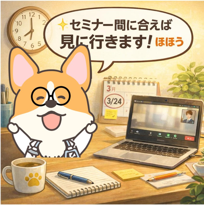 morizo_academy's tweet photo. 3/24 20:00〜 経腸栄養で「ほほう」しに行きます😆 https://t.co/Ol6utuL5fX