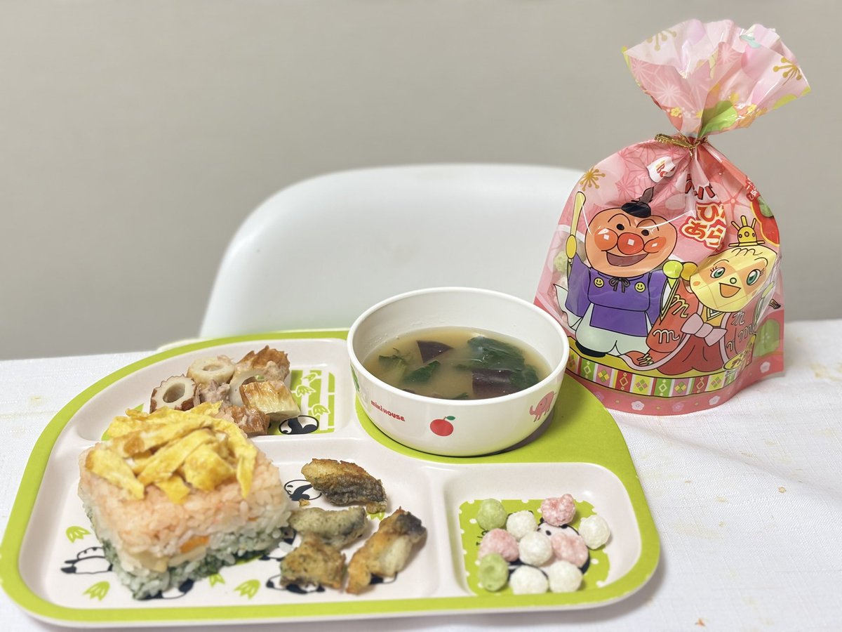 若原彩乃 tweet media