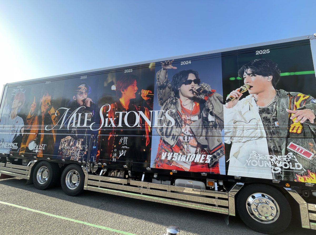 728_____kaz's tweet photo. スト大阪行ってきたぜ！未だにきょものリムレス眼鏡に狂わされてます。私は元気です。ありがとうございます。あと50回ぐらい行きたい https://t.co/NXNLFiTPhg