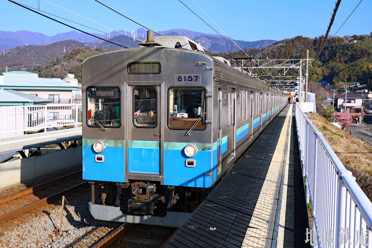 地味鉄庵 Jimi-tetsu-an (@ottotto7007) / Posts / X