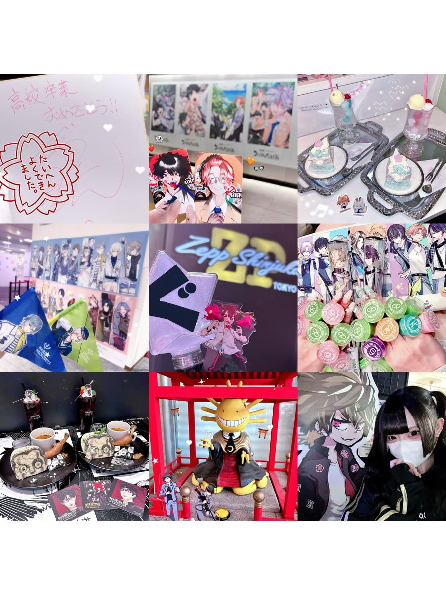 せなぴ♥︎ tweet media