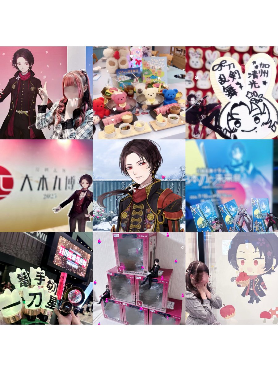 せなぴ♥︎ tweet media