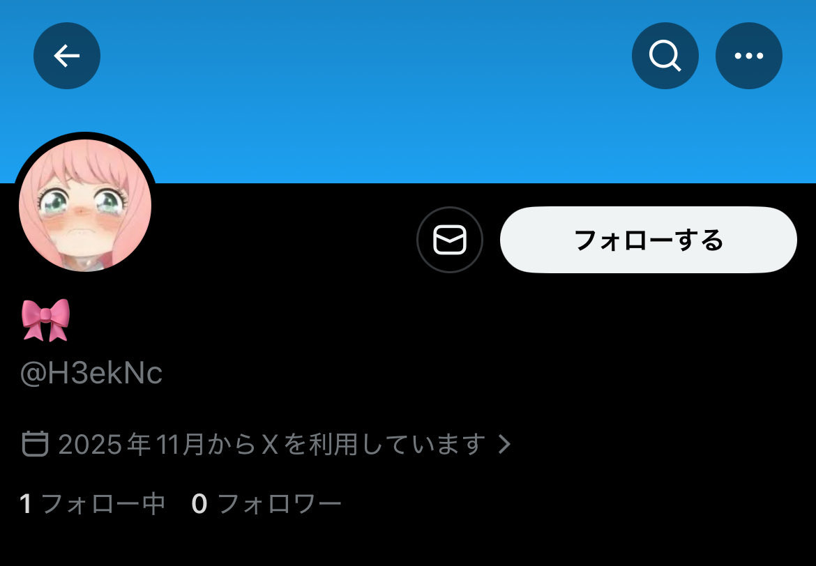 ほし tweet media