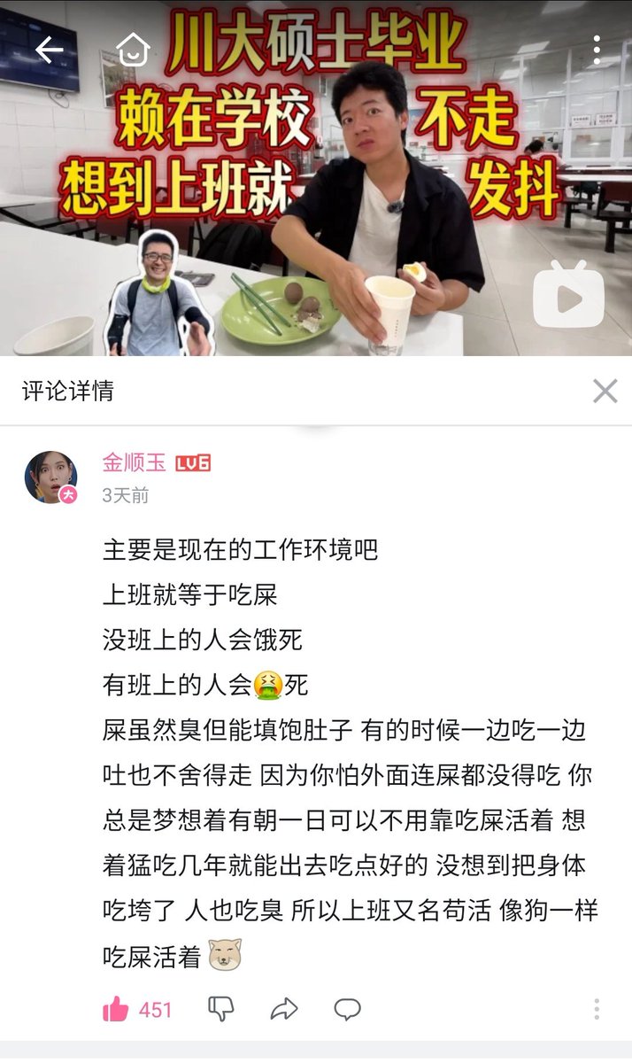 Natashia313's tweet photo. @llib450908 https://t.co/N0v0Qo7cxR