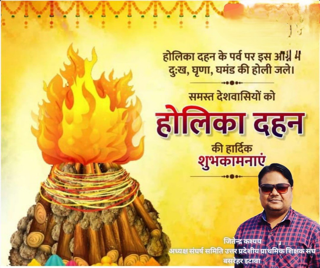 jp_the41444's tweet photo. #happyholi2026 https://t.co/x1O9Iewt9P