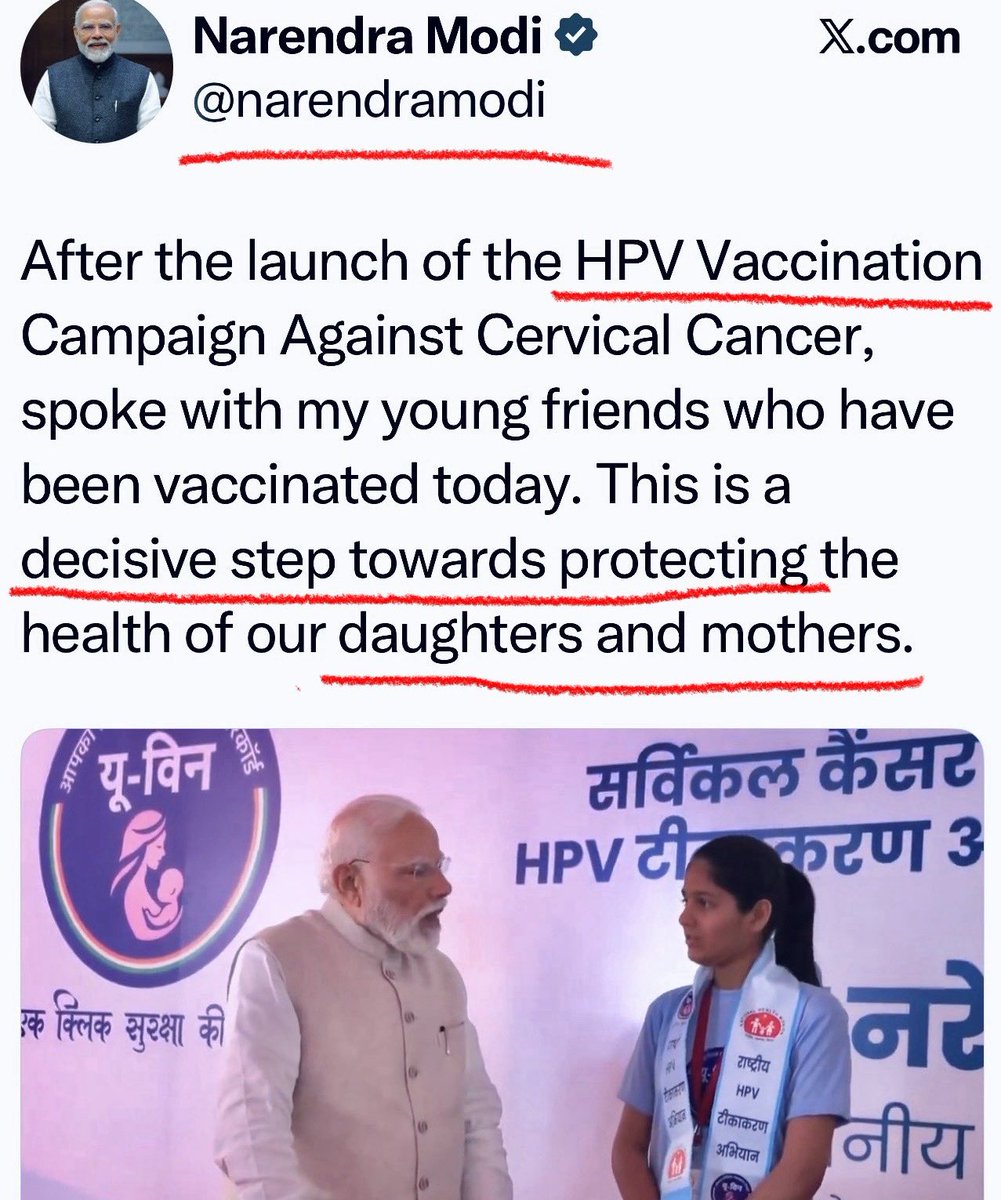 Dear Brahmin community,

This is one of the worst conventional vaccines on the market.

It has reportedly killed hundreds of teenagers and permanently injured over 100,000 more.

birth rate could plummet because of this. 

Is that the plan?