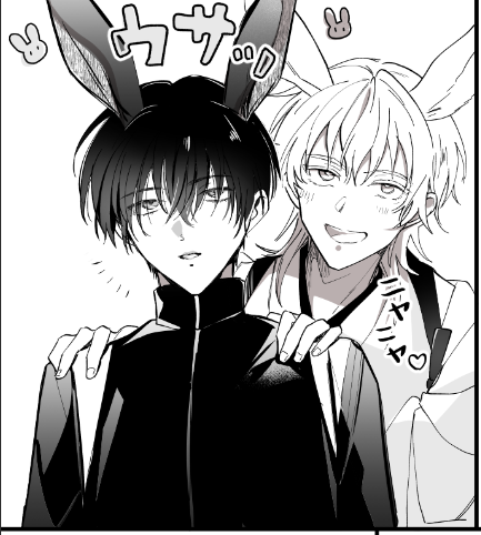 刀の男の子のウサギ……🐰 