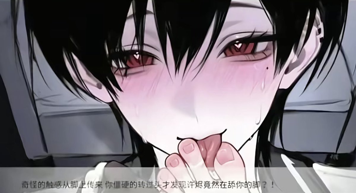 ran070221's tweet photo. 夹哪条狗舌头好呢 https://t.co/oCWGLIO70Q