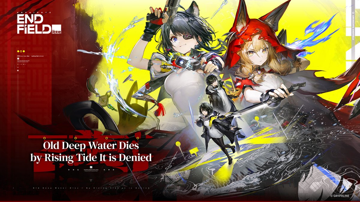 ONE PR Studio tweet media