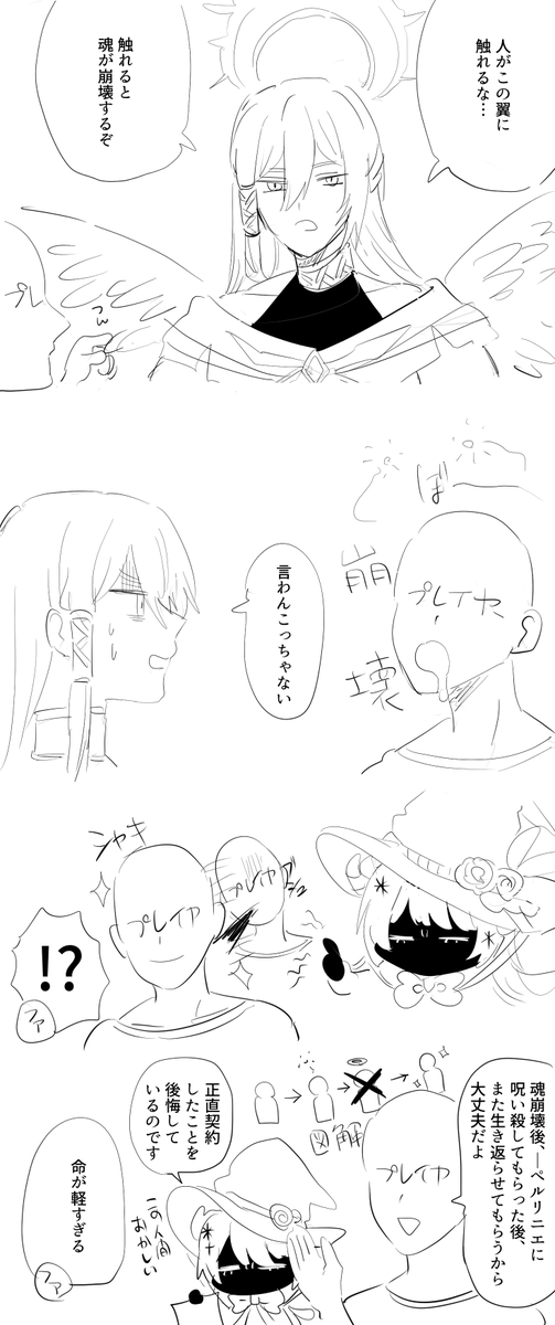 frontover36's tweet photo. https://t.co/kdMhF9N7T3