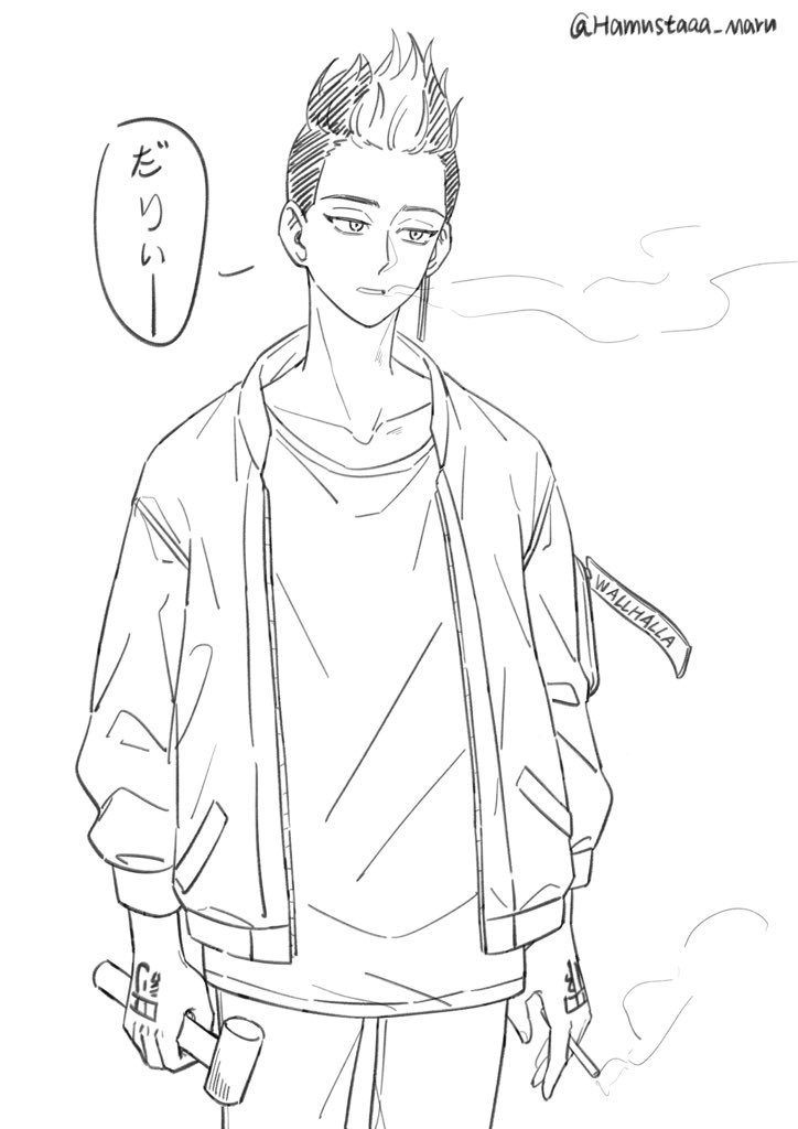 一小时的半間くん✍️