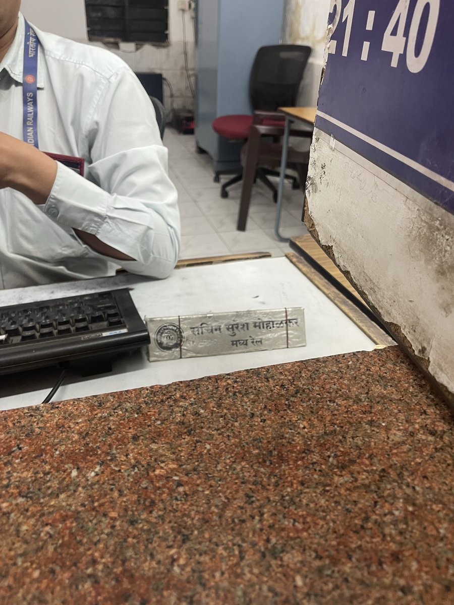infosavvycs's tweet photo. @drmpune ticket window pune railway station (Sheraton Side) clerk denied to issue mobthly season ticket first class pune-Mumbai or https://t.co/xcYlGWrNeP