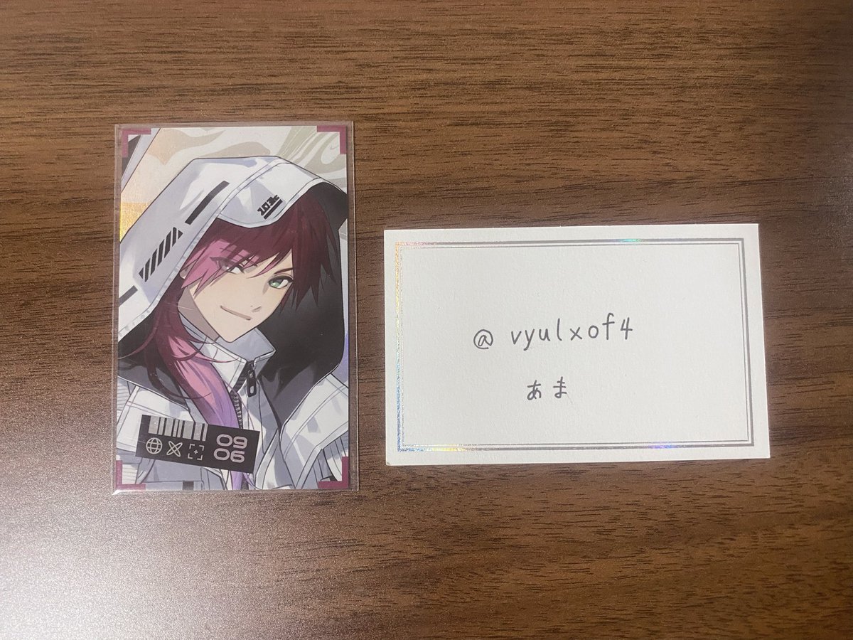 あま tweet media