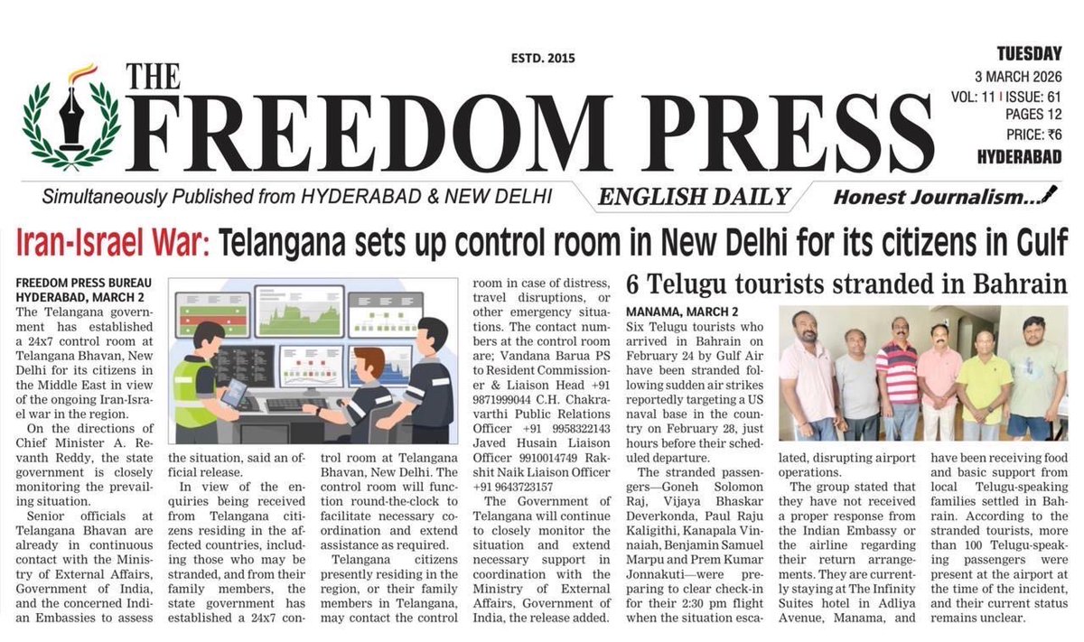 GonehSusanaRaj's tweet photo. Honourable Prime Minister @narendramodi  ji,

Have mercy on Telugu people who went as tourists to Bahrain, as they were supposed to come back home on 28th February. Due to the ongoing war they’ve been held up there. According to our sources, there are more than 100 people awaiting to come back to Hyderabad.

We kindly request the honourable Prime Minister @narendramodi ji to bring them back, as the situation is becoming worst in Bahrain.

We humbly request the Government of India @mygovindia to airlift them.

Looking forward to see our people back home.

Thank you 🙏����