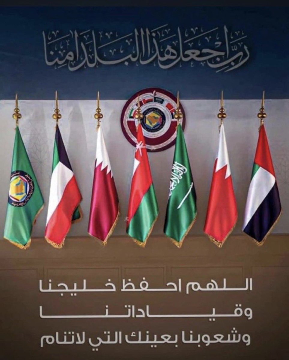 فزّاع العتيبي tweet media