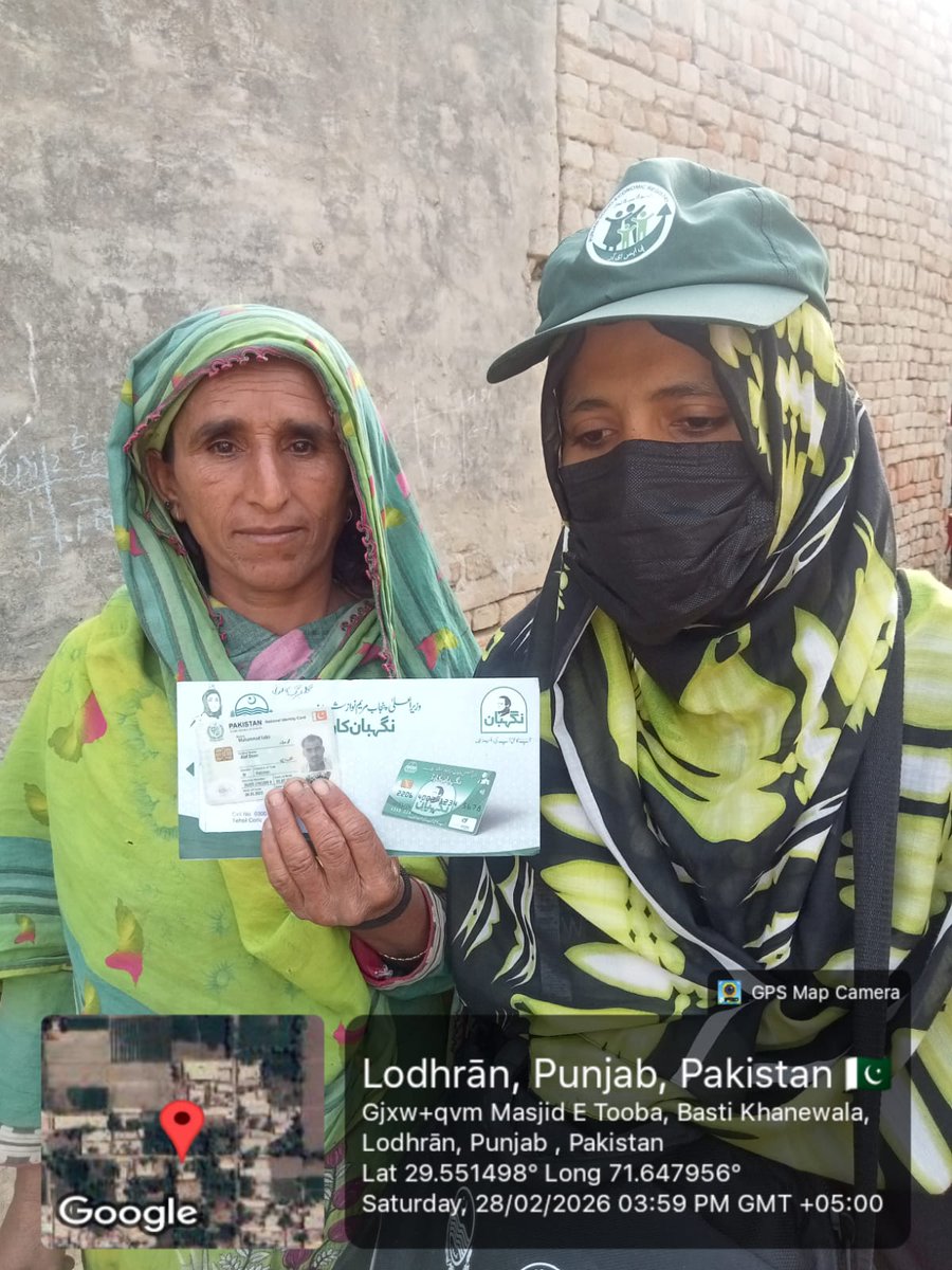 VLodhran's tweet photo. وزیراعلٰی پنجاب مریم نواز شریف صاحبہ، ماہ رمضان میں روزے کی حالت میں  #doortodoor #RAMZANNighebanCard تقسی�� کرنے والی #PSER ٹیم کے لئے عیدالفطر کے موقع پر بونس کا اعلان کریں
@MaryamNSharif @Marriyum_A @JahanAraWattoo @PUNJABPSPA https://t.co/OQRZdYF8tO