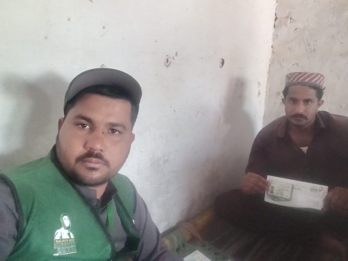 VLodhran's tweet photo. وزیراعلٰی پنجاب مریم نواز شریف صاحبہ، ماہ رمضان میں روزے کی حالت میں  #doortodoor #RAMZANNighebanCard تقسی�� کرنے والی #PSER ٹیم کے لئے عیدالفطر کے موقع پر بونس کا اعلان کریں
@MaryamNSharif @Marriyum_A @JahanAraWattoo @PUNJABPSPA https://t.co/OQRZdYF8tO