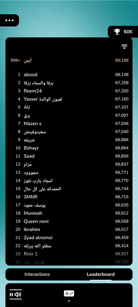 أيہمہنہ مہحہمہد tweet media