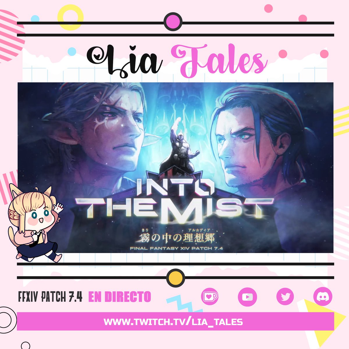 🌸Lia Tales🌸🟣𝐓𝐰𝐢𝐭𝐜𝐡 tweet media