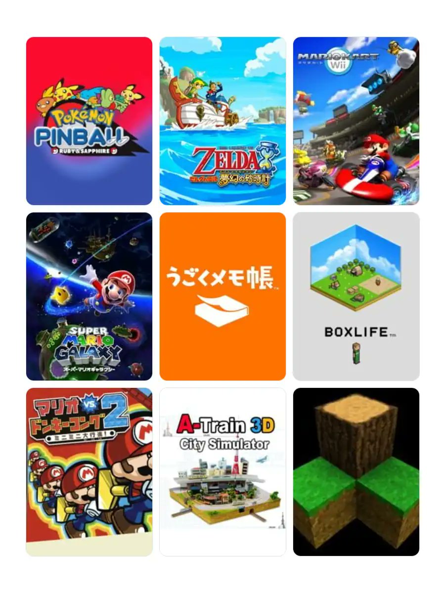 エンゼシア tweet media