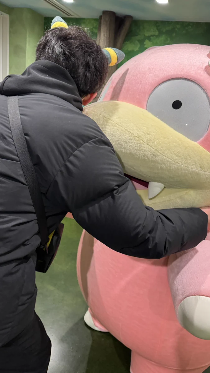 ヤドンぬいぐるみがクールなパートナーの心を掴む
