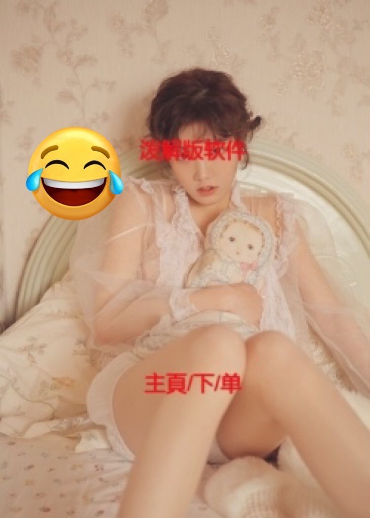 黄色网站 雏鸟 91短视频 破解版软件 小蓝视频 破解版 软件 黄色网站 糖心Vlog 男男 tweet media