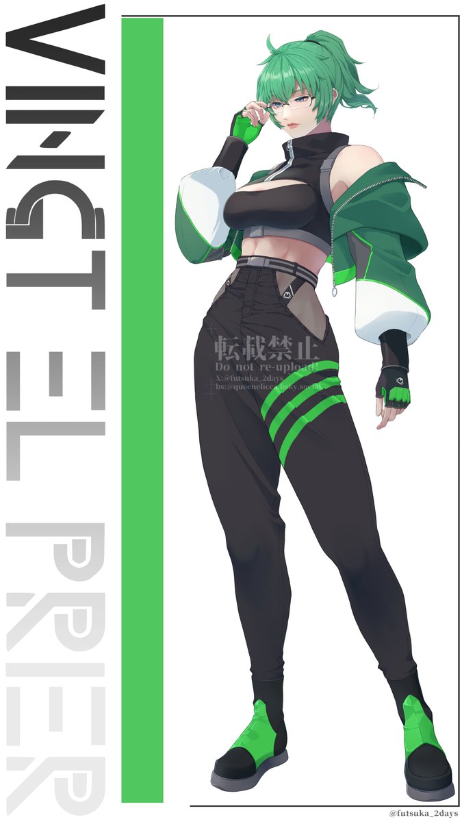 フツカ@Skeb募集中 tweet media