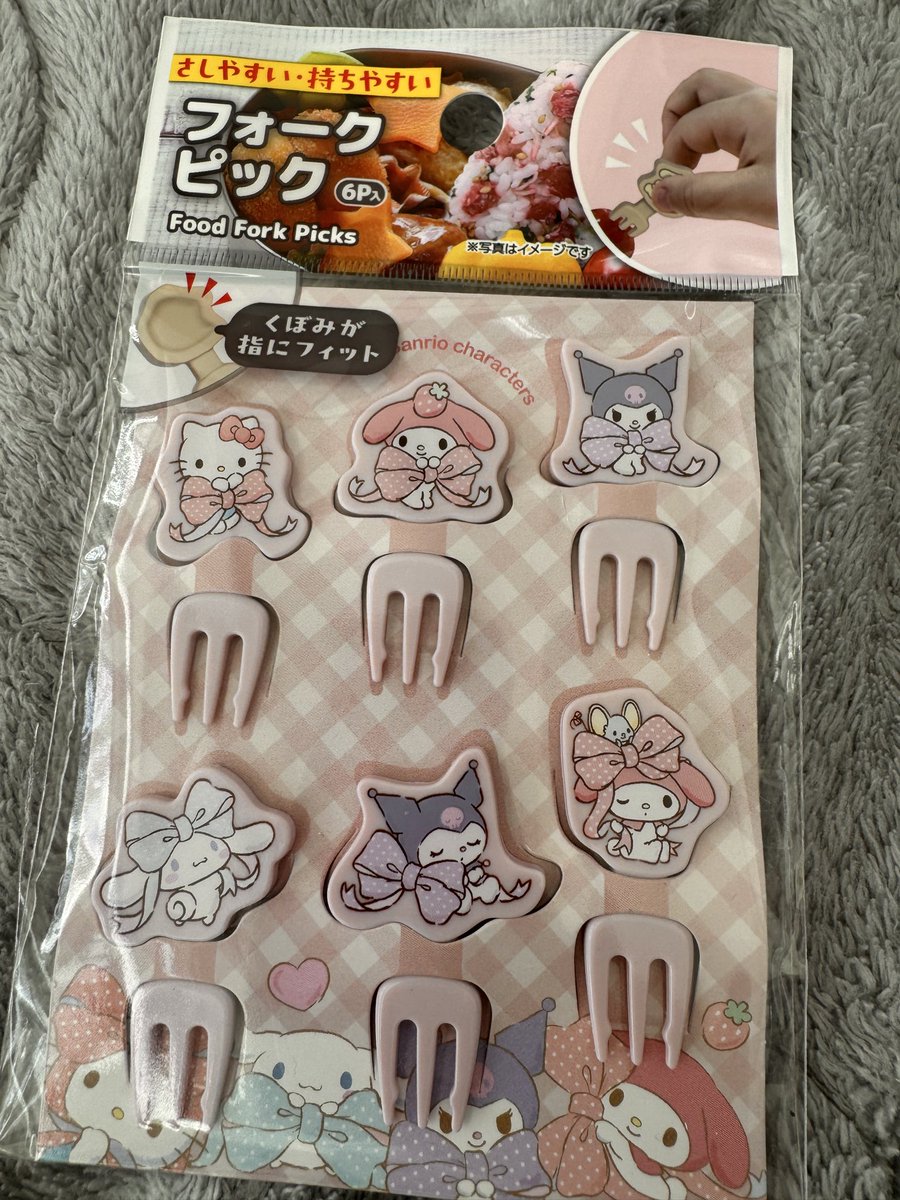 100均チャンネル｜ダイソー・セリア・キャンドゥ・スリコ