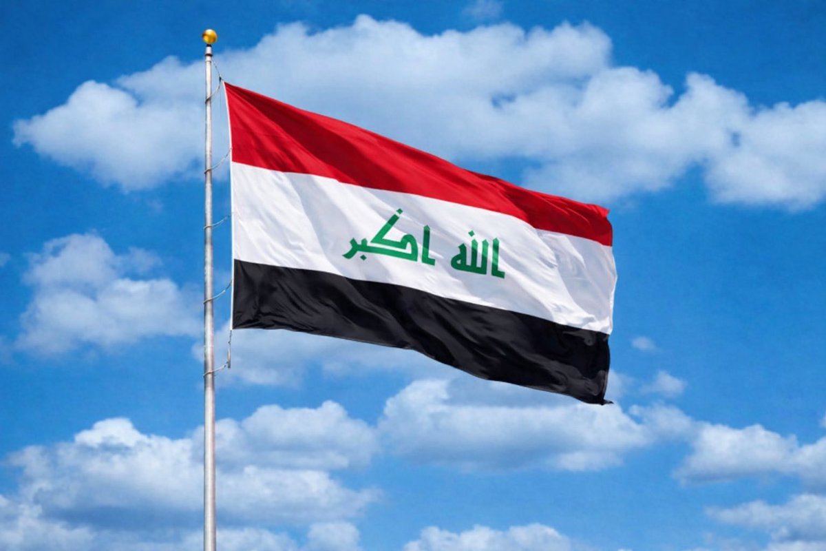 WatcherGuru's tweet photo. JUST IN: 🇮🇶 Iraq shuts down the world's second-largest oil field, Rumaila, following the Strait of Hormuz closure. https://t.co/uLNHhXwegb