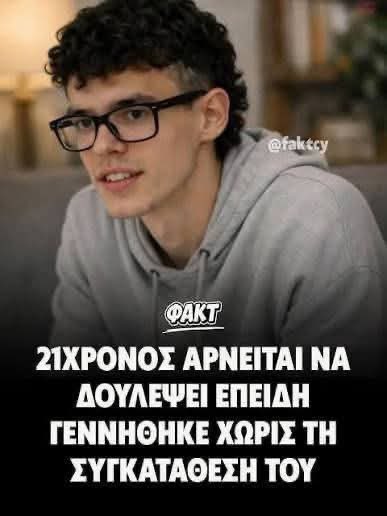 Fanourios🇬🇷 tweet media