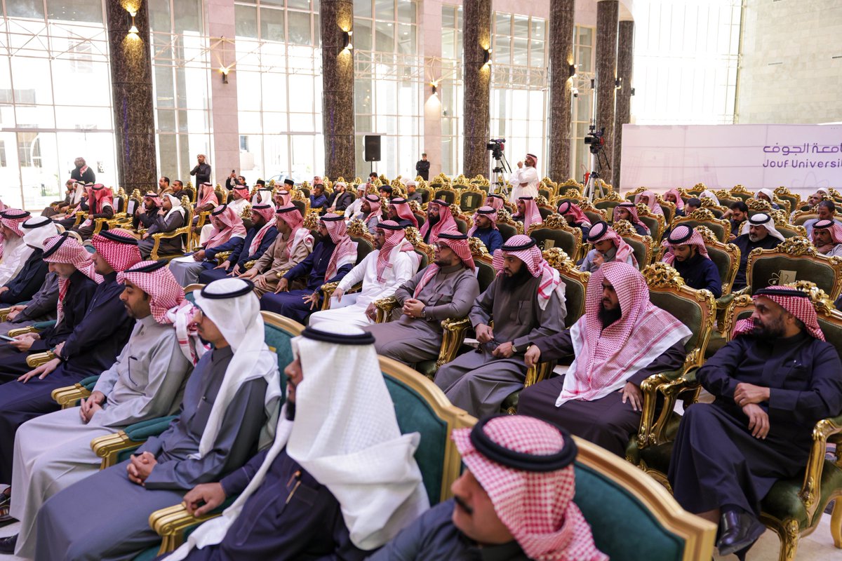 #خبر |
برعاية وحضور سعادة رئيس الجامعة، أ.د. محمد ين عبدالله الشايع، #جامعة_الجوف، تحتفي بالفائزين في مسابقة القرآن الكريم والسنة النبوية للعام الجامعي 1447هـ، وتجسد لوحةً مضيئة من الاعتزاز بالقرآن والسنة، ورسالة واضحة بأن الجامعة تمضي في مسيرتها نحو التميز الشامل؛ علمًا وقيمًا،