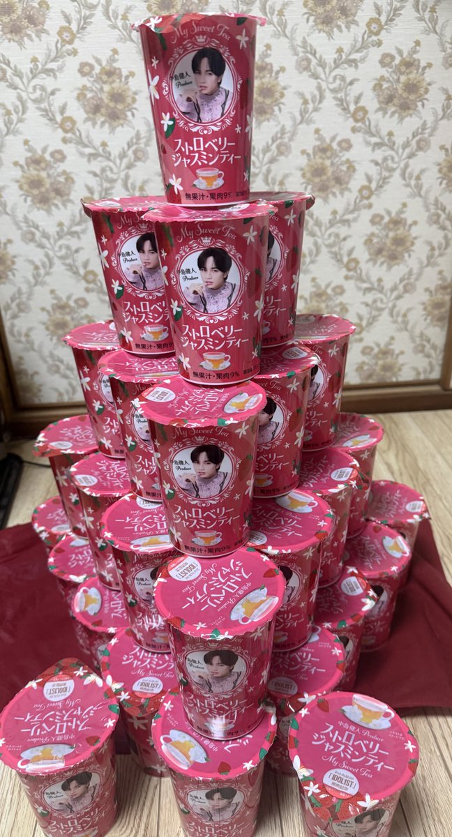 Rin__D1st's tweet photo. らぶ100% https://t.co/FWYHNtwZCy