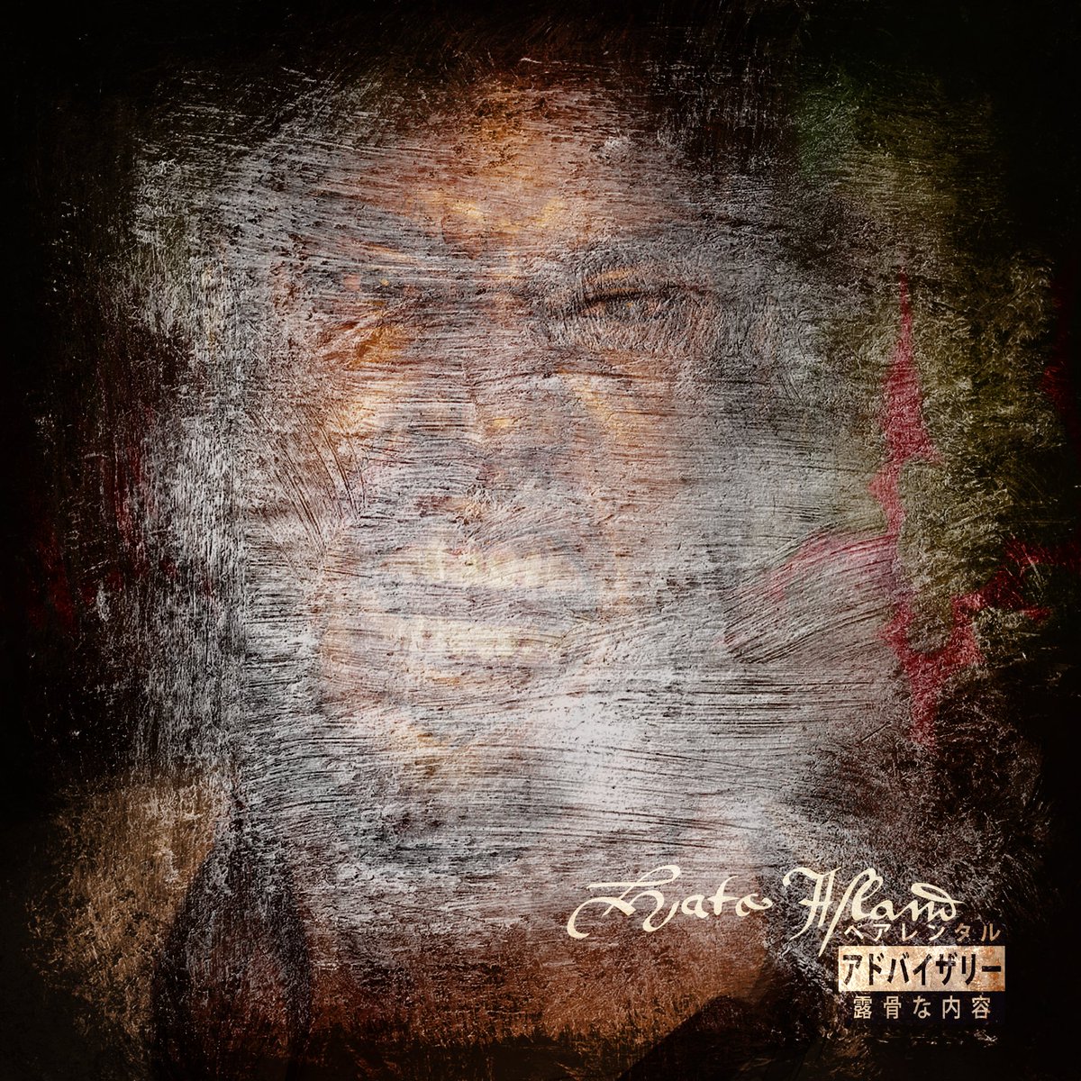 Teller Bank$ /🏝️🏝️🏝️/ Marion Wood$ tweet media