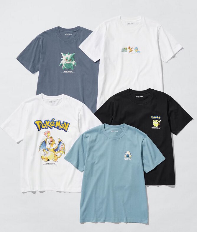 uptod4te's tweet photo. UNIQLO UT x 初代ポケモン 水彩タッチで表現したコラボコレクションが国内3月下旬より発売 【ユニクロ Pokémon ポケモン】
https://t.co/0v8fWwzG7u https://t.co/j9xlIjannI